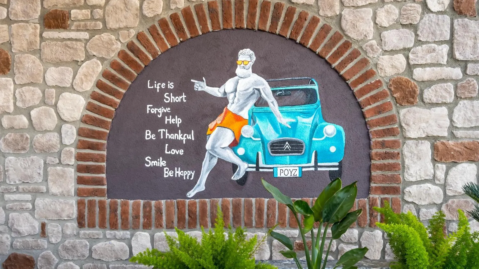 The Poyz Hotel Bodrum 居姆贝特 2*,  土耳其