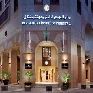Hotel Intercontinental Dar Al Hijra Madinah By Ihg